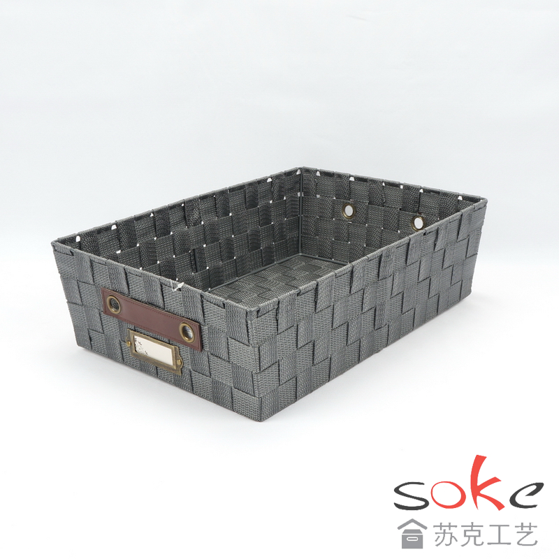 Nylon Strap Woven Basket 