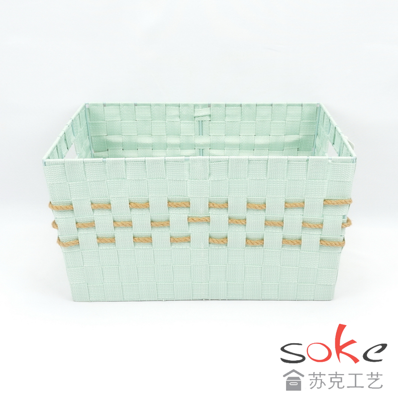 Nylon Strap Woven Basket 