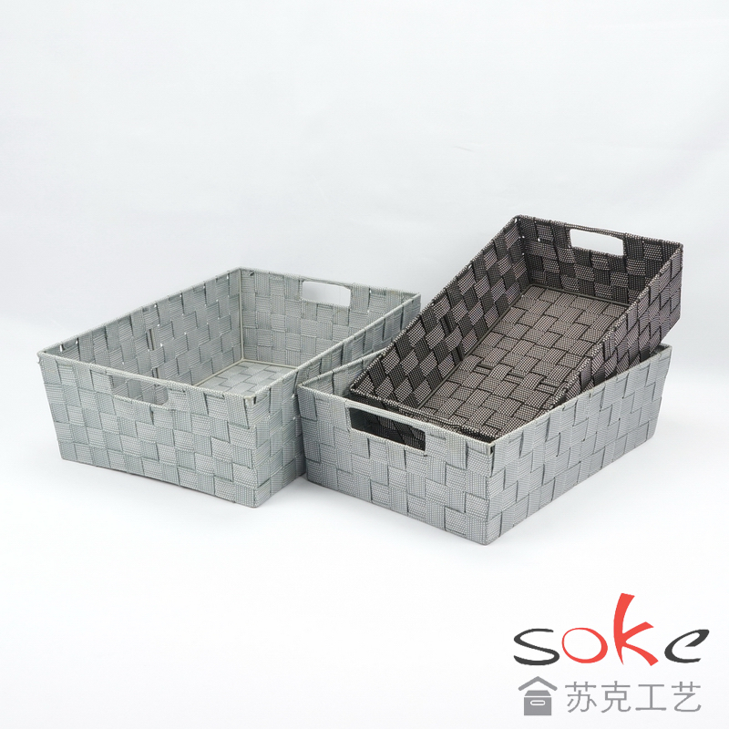 Nylon Strap Woven Basket 