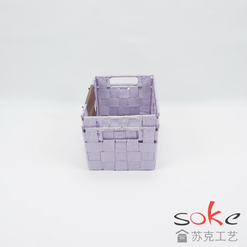 Nylon Strap Woven Basket 