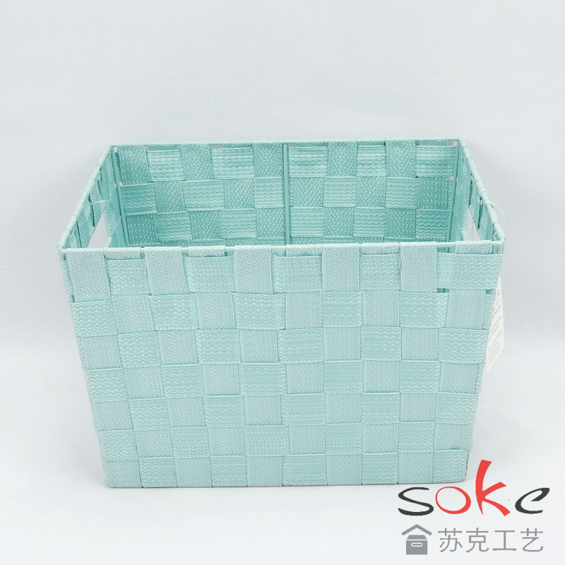 Nylon Strap Woven Basket 