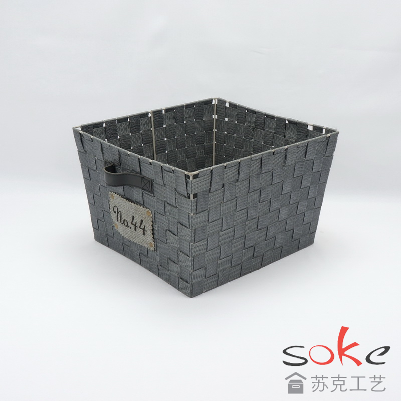 Nylon Strap Woven Basket 
