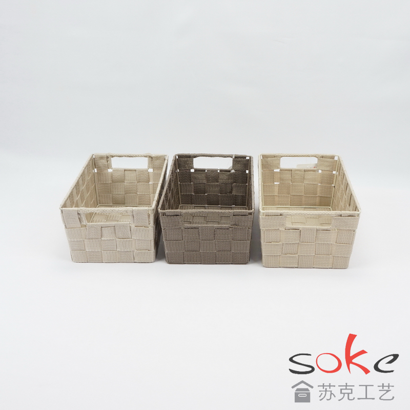 Nylon Strap Woven Basket 