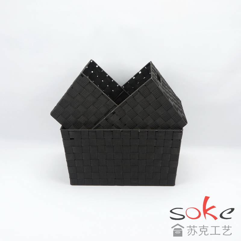 Nylon Strap Woven Basket 