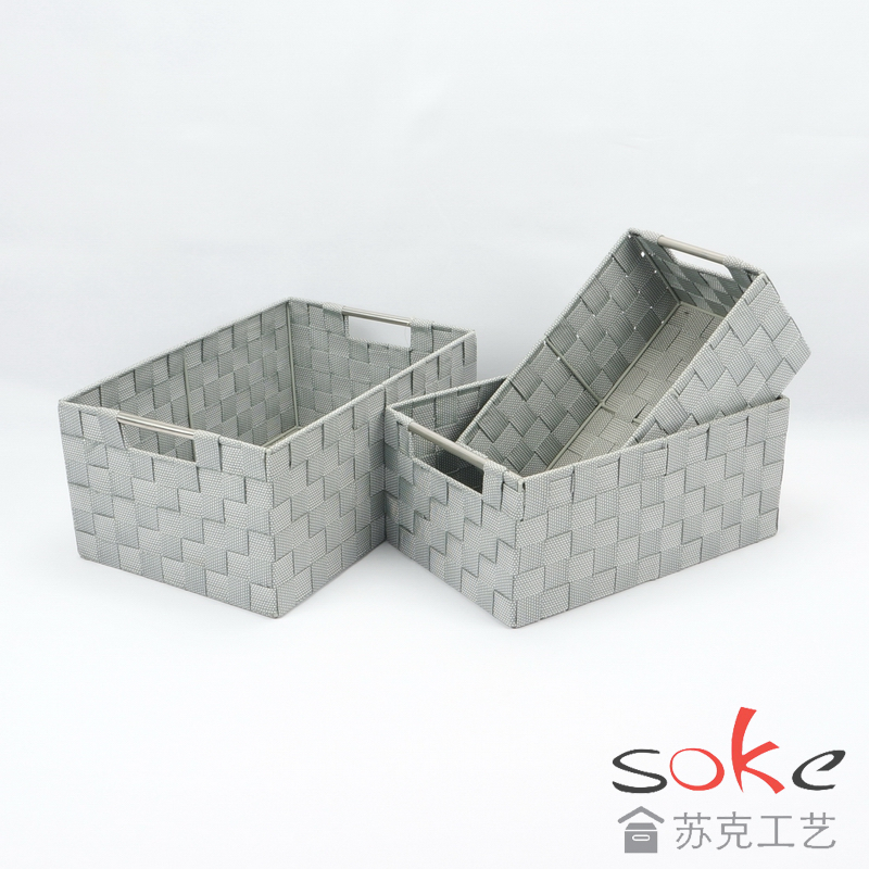 Nylon Strap Woven Basket 