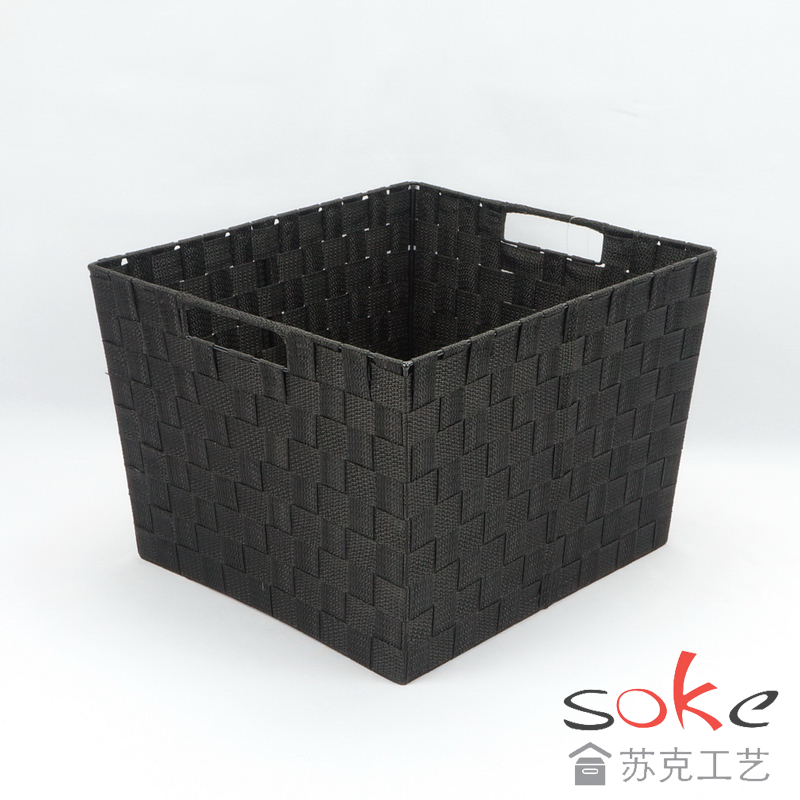 Nylon Strap Woven basket 