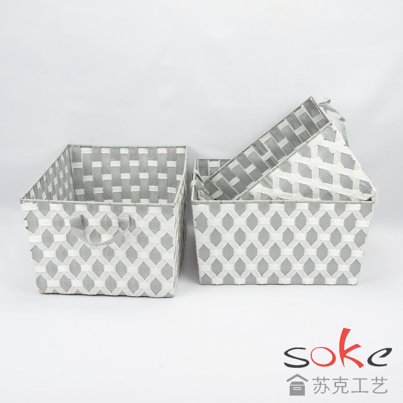Nylon Strap Woven Basket 
