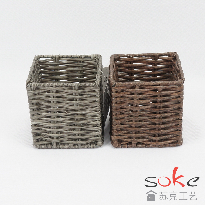 PE Pipe Woven Storage Basket