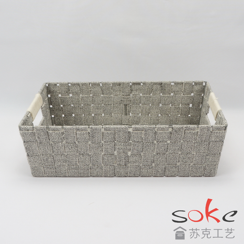 cotton strap woven storage basket 