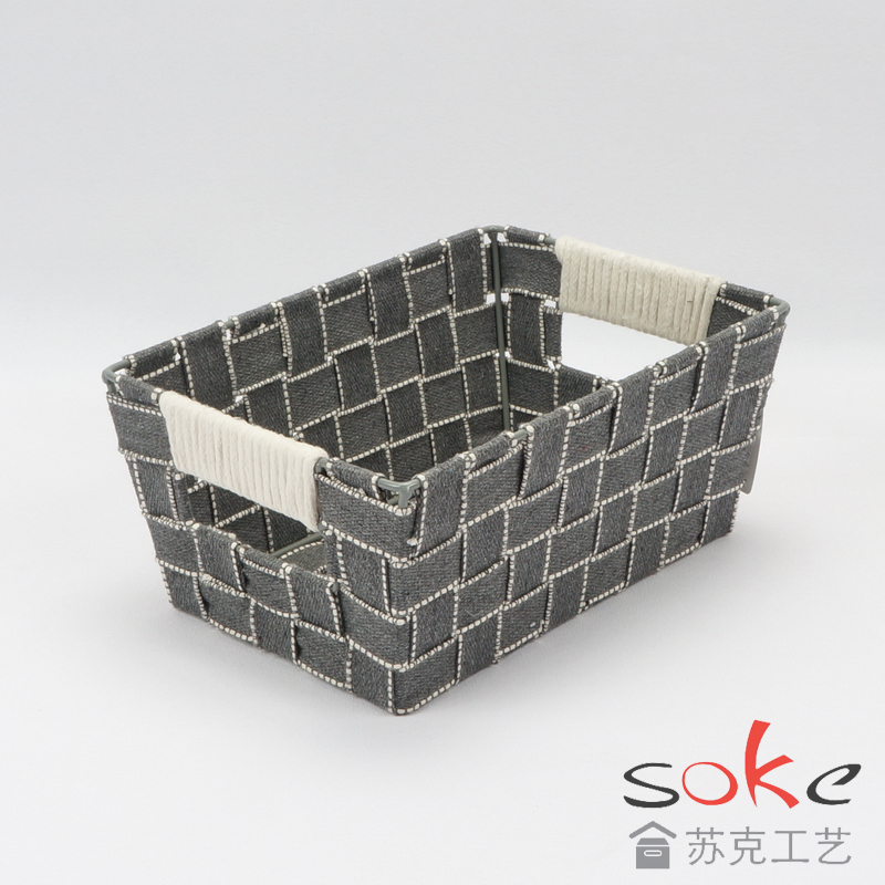 cotton strap woven storage basket 