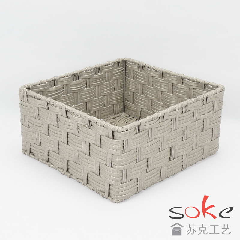 PE Rattan Woven Storage Basket