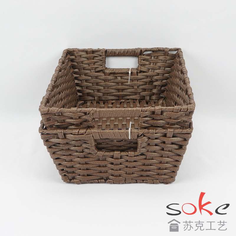 PE Rattan Woven Storage Basket