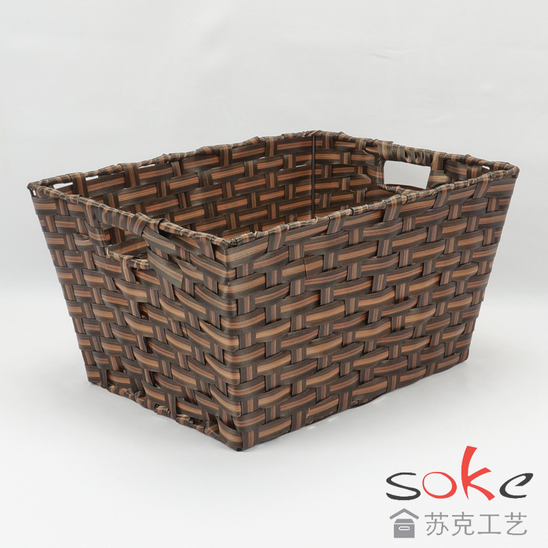 PE Rattan Woven Storage Basket