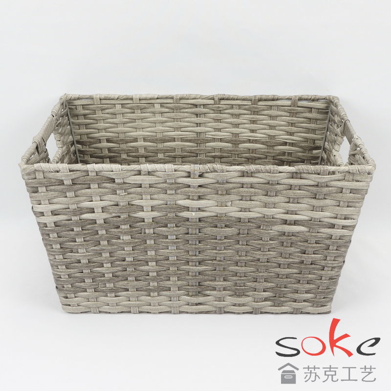 PE Rattan Woven Storage Basket