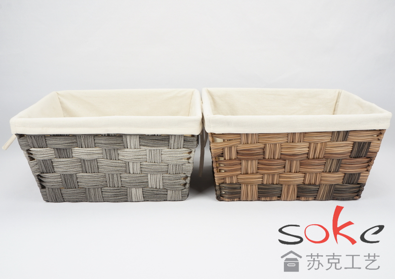 PE Rattan Woven Storage Basket
