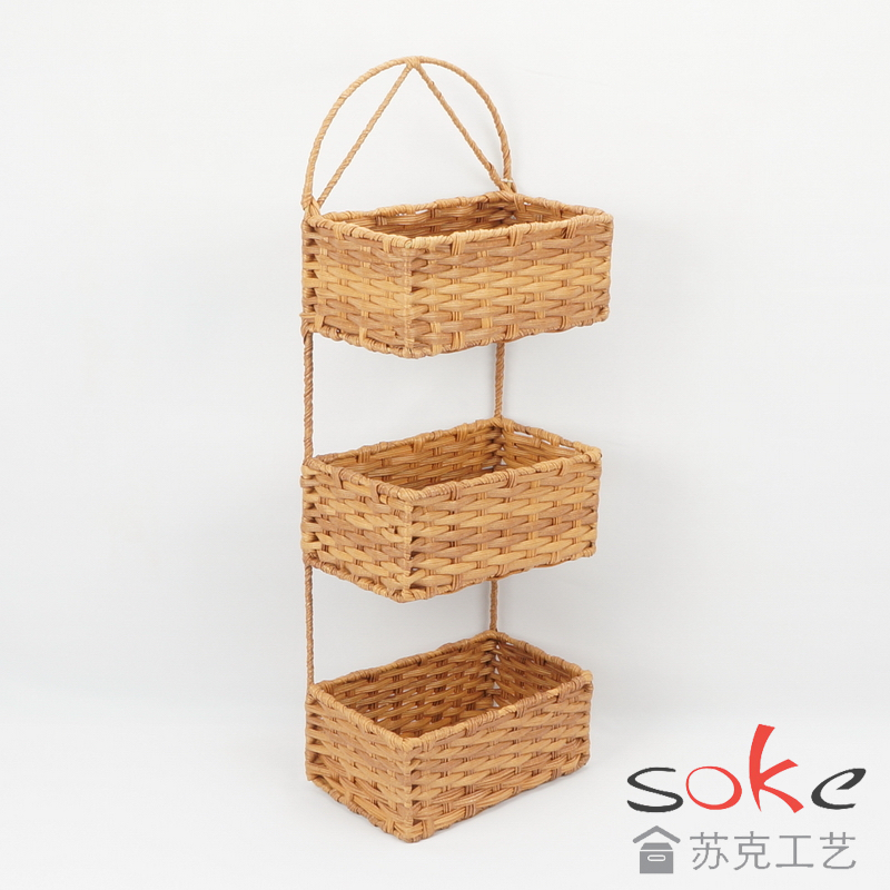 PE Rattan Woven Hanging Basket
