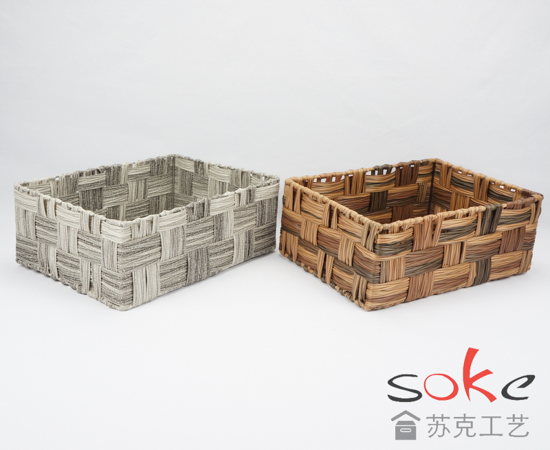 PE Rattan Woven Storage Basket