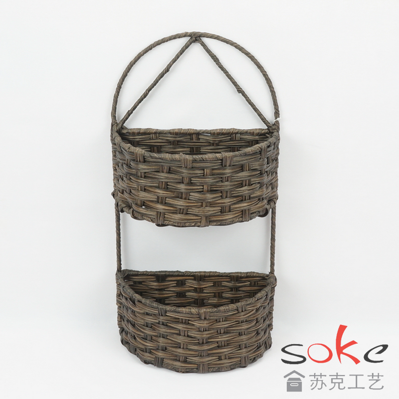 PE Rattan Woven Hanging Basket