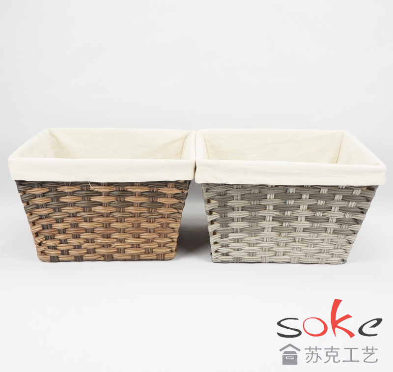 PE Rattan Woven Storage Basket