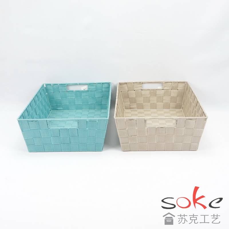 Nylon Strap Woven Basket 