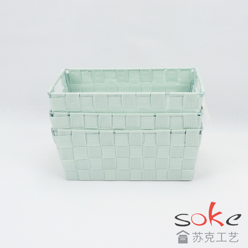 Nylon Strap Woven Basket 