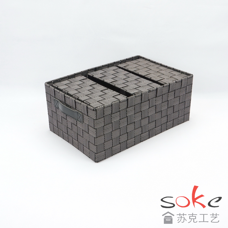 Nylon Strap Woven Basket 
