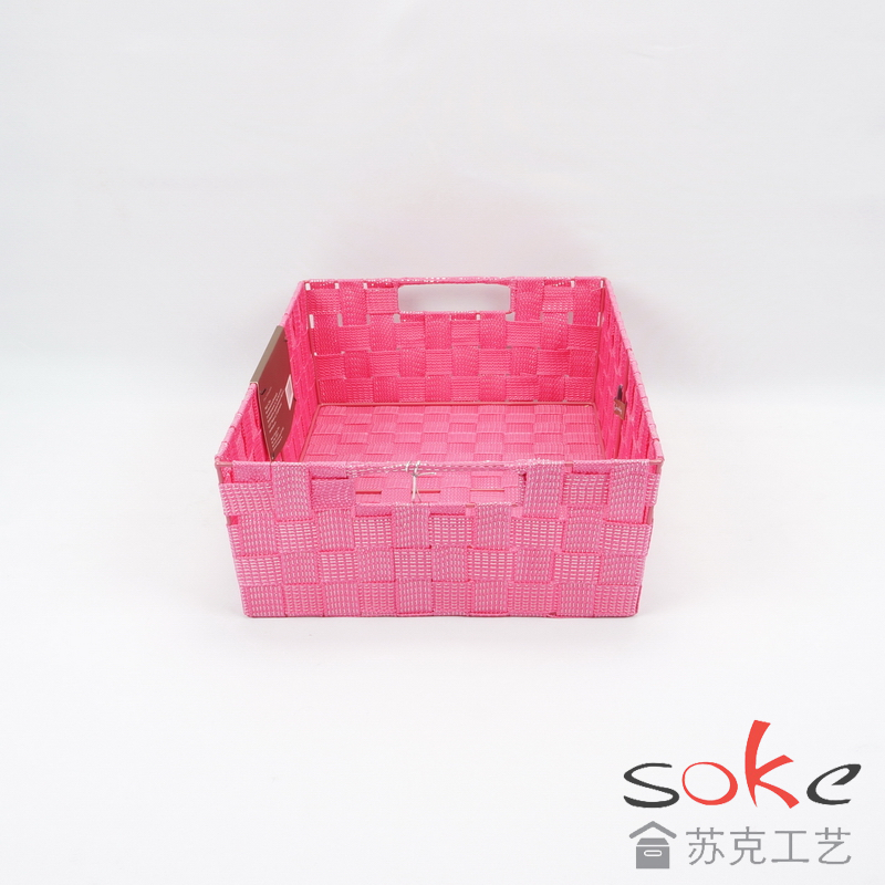 Nylon Strap Woven Basket 