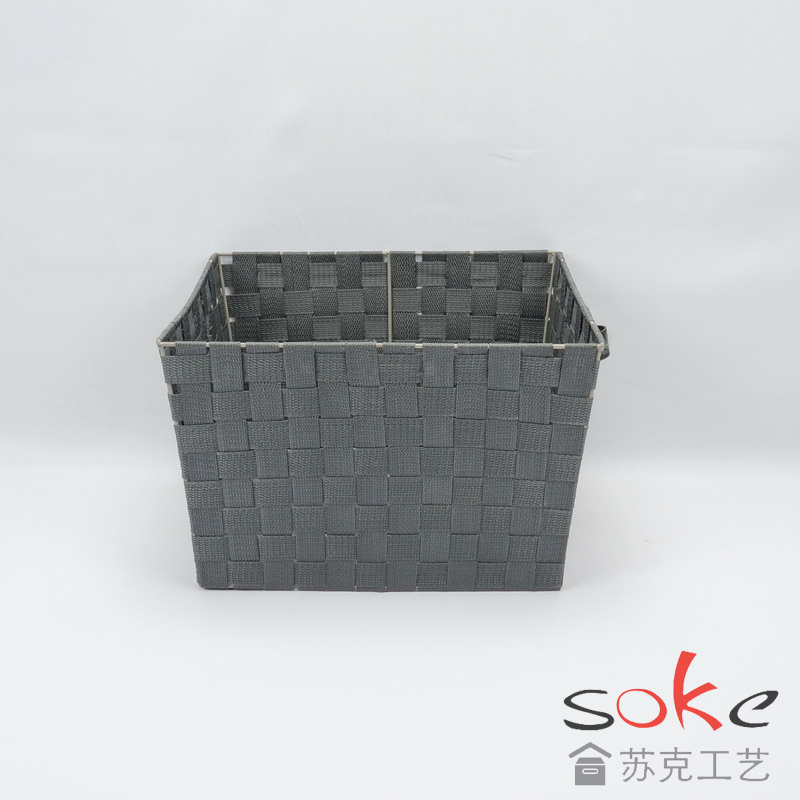 Nylon Strap Woven Basket 