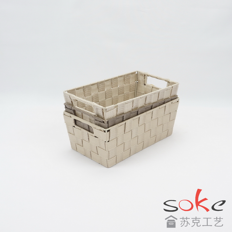Nylon Strap Woven Basket 