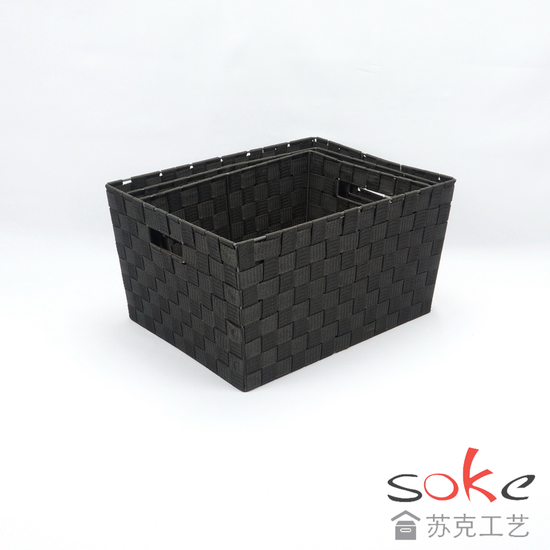 Nylon Strap Woven Basket 