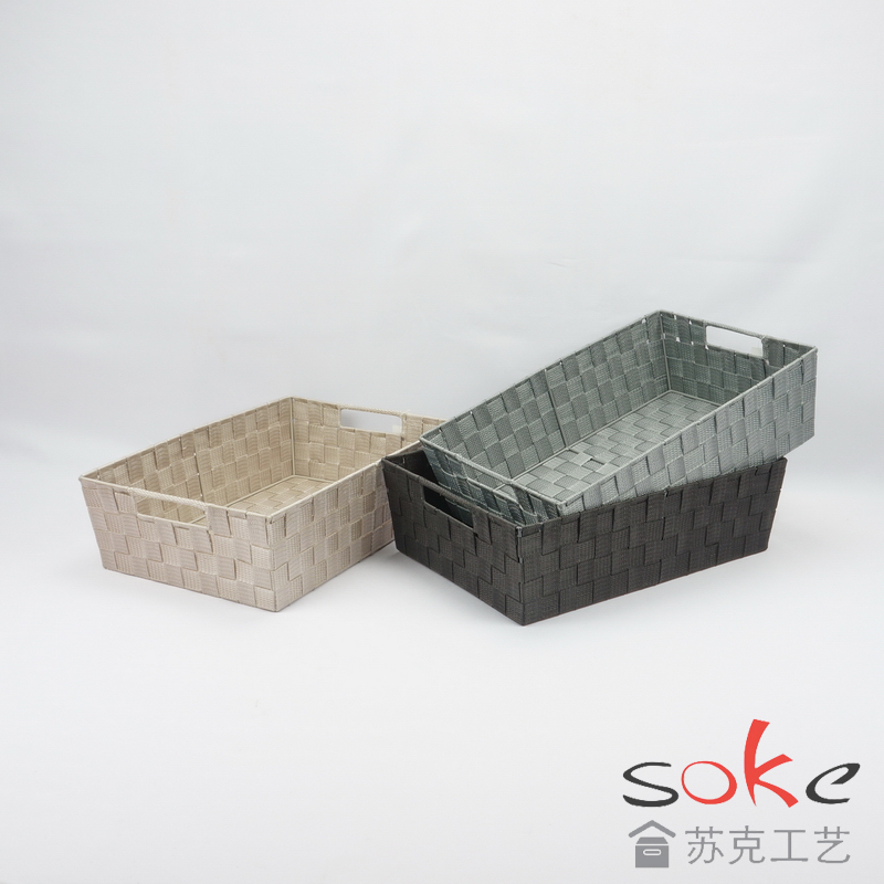 Nylon Strap Woven Basket 