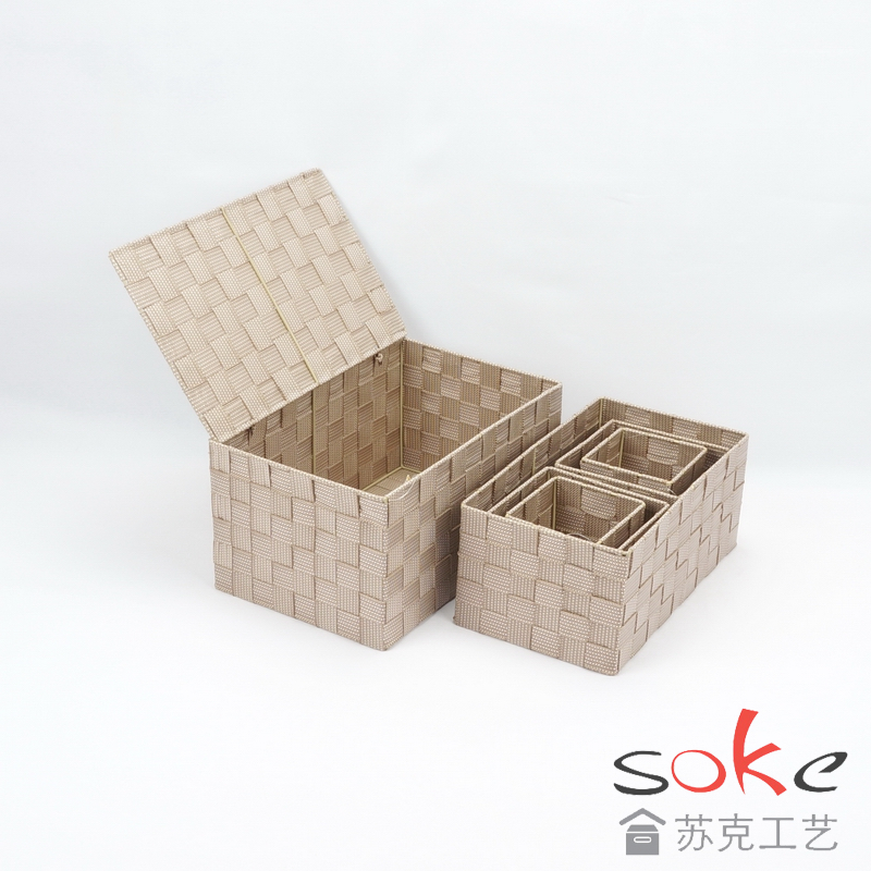 Nylon strap woven bins/ basket 