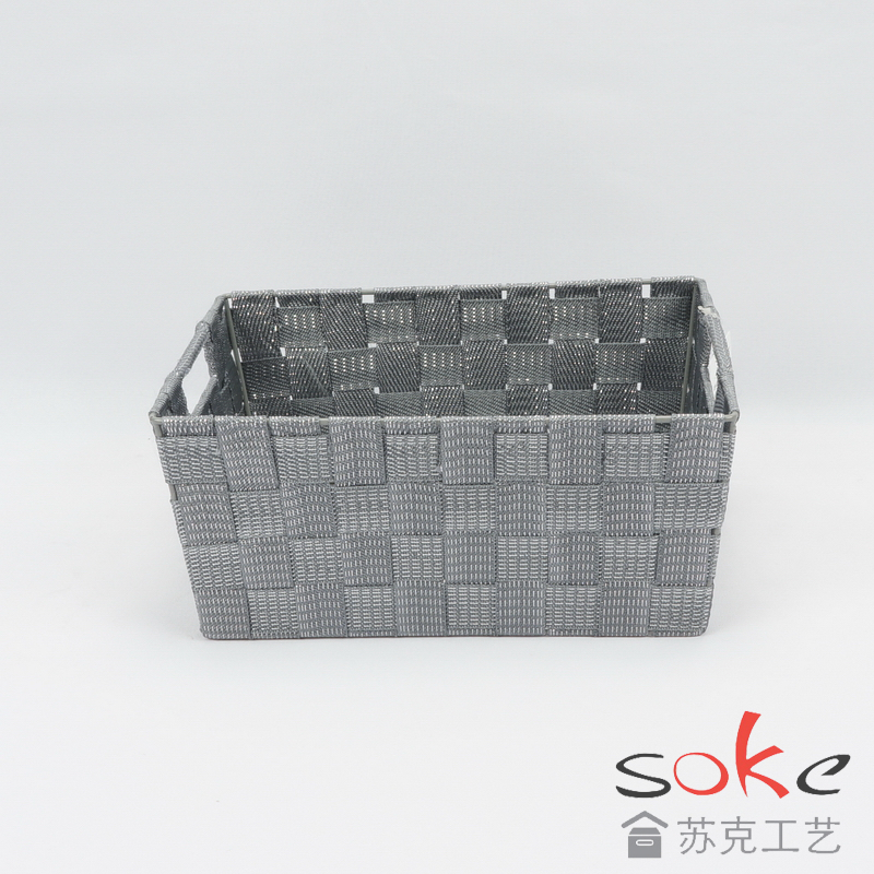 Nylon Strap Woven basket 
