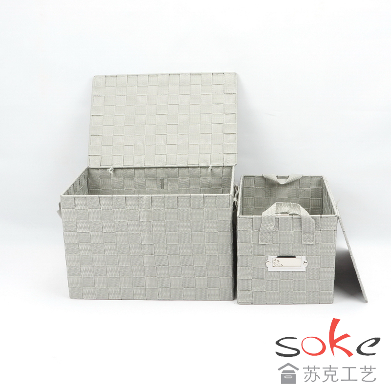 Nylon strap woven bins/ basket 