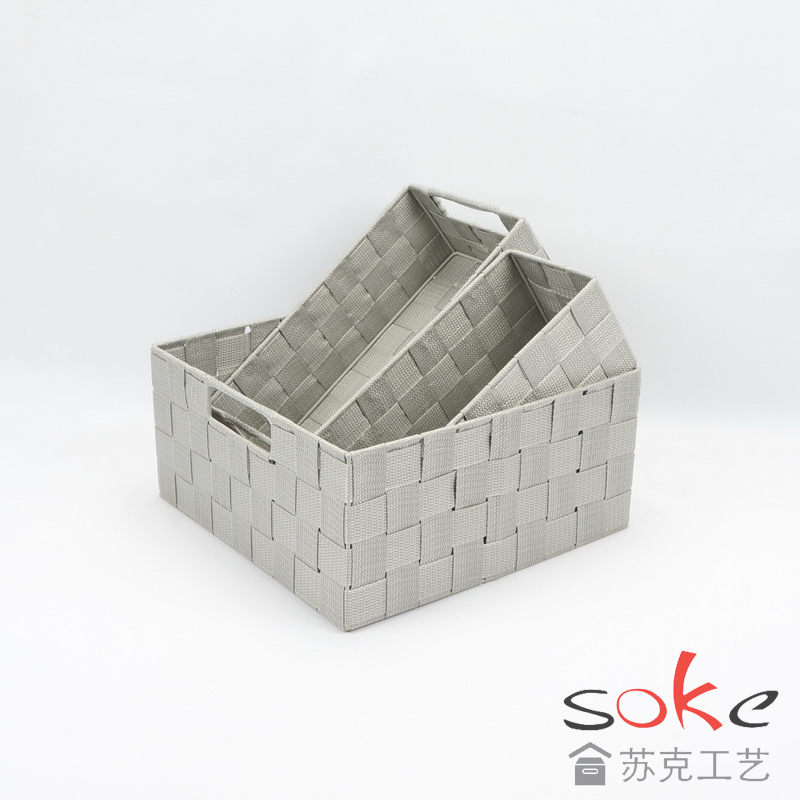 Nylon Strap Woven Basket 