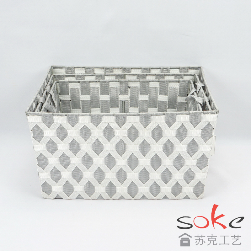 Nylon Strap Woven Basket 