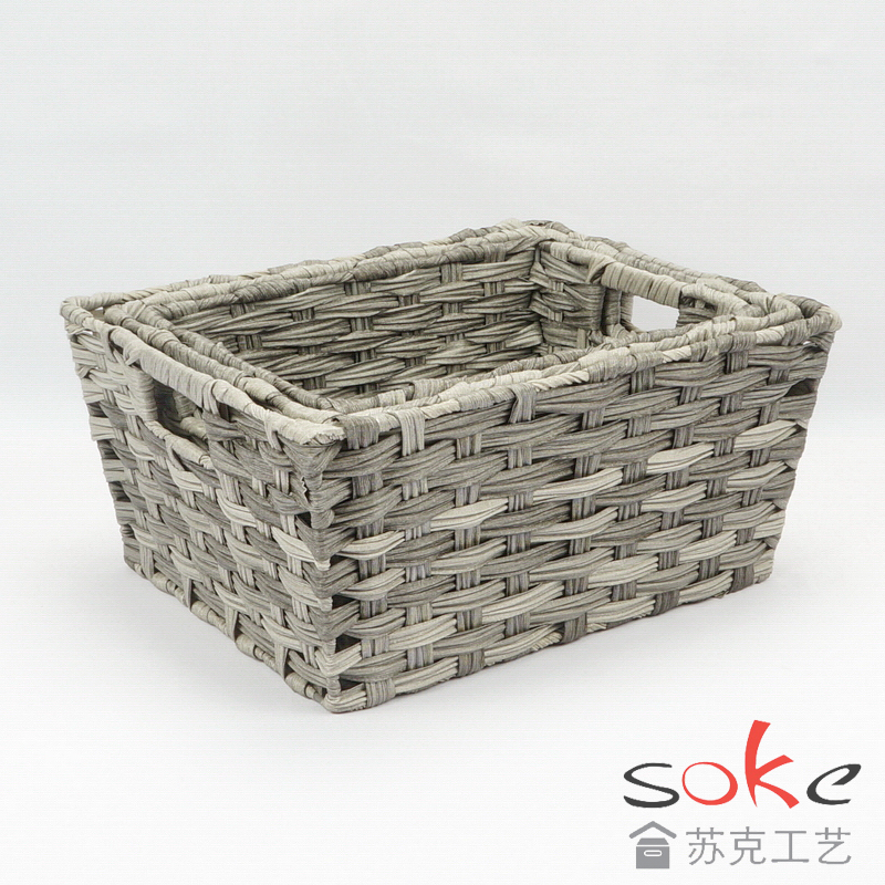 PE Rattan Woven Storage Basket
