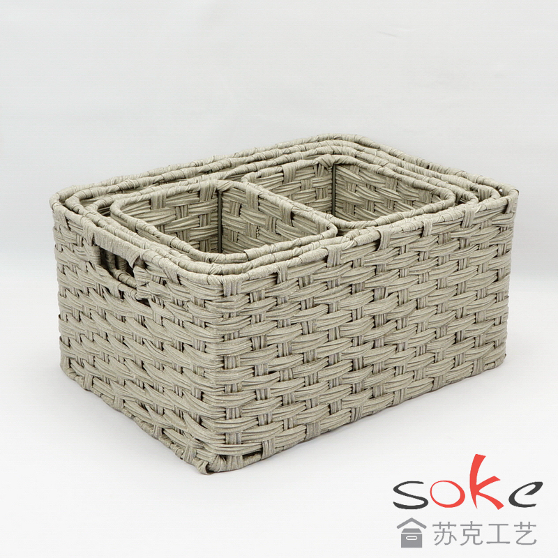 PE Rattan Woven Storage Basket