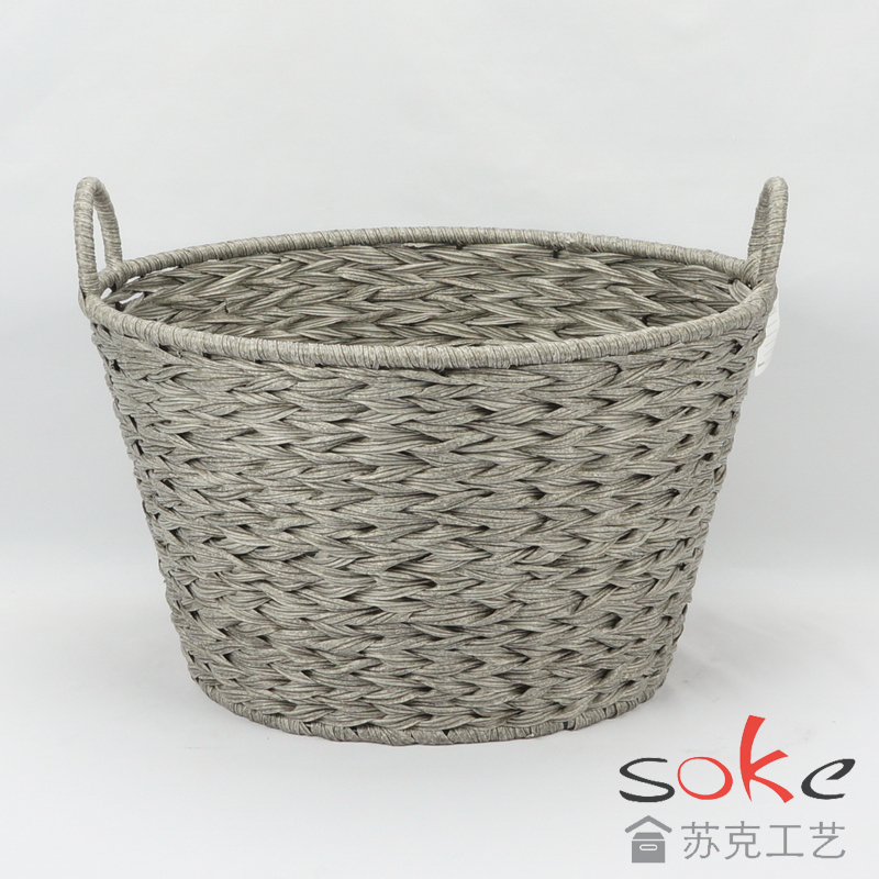 PE Rattan Woven Storage Basket
