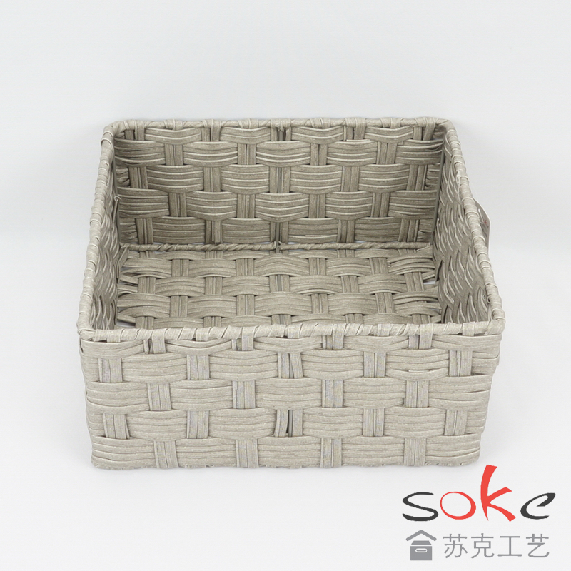 PE Rattan Woven Storage Basket