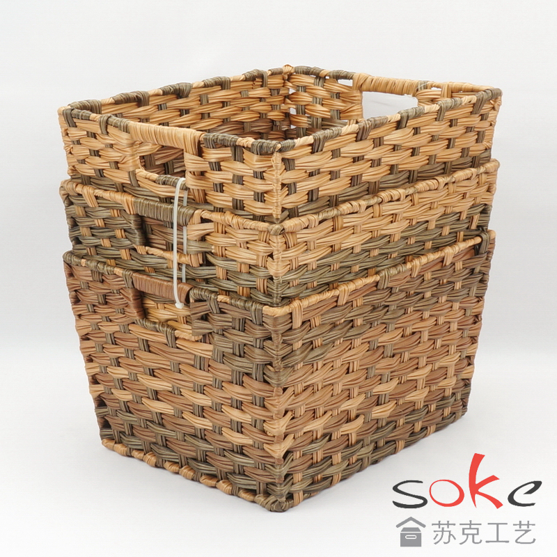 PE Rattan Woven Storage Basket