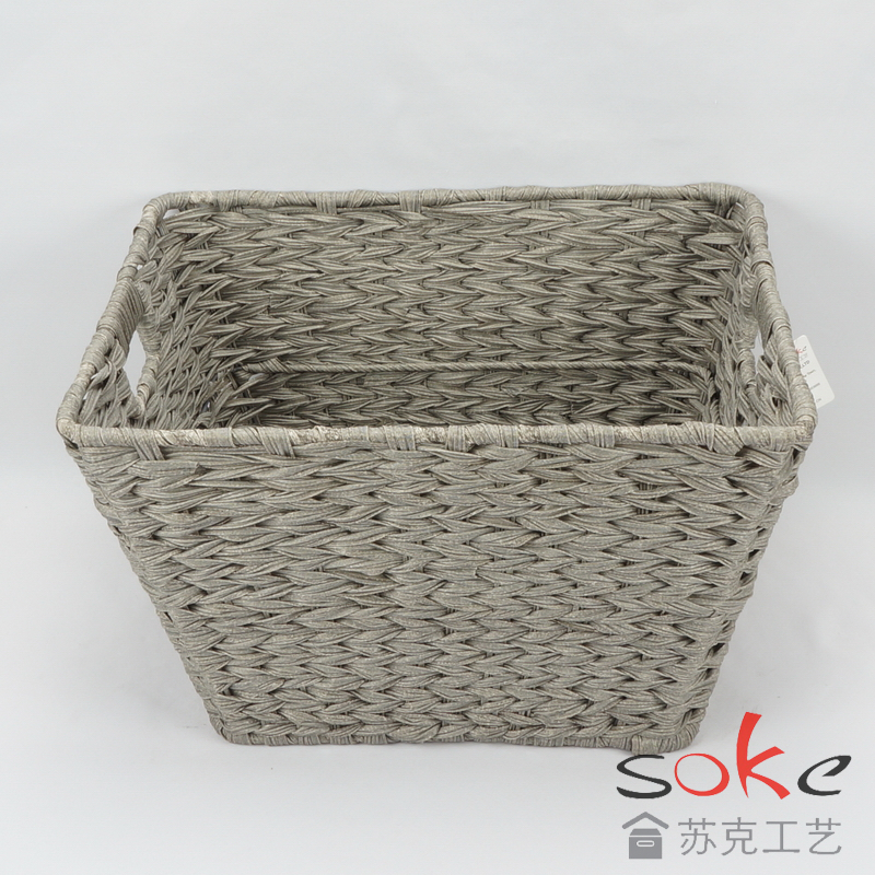 PE Rattan Woven Storage Basket