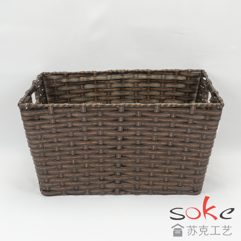 PE Rattan Woven Storage Basket