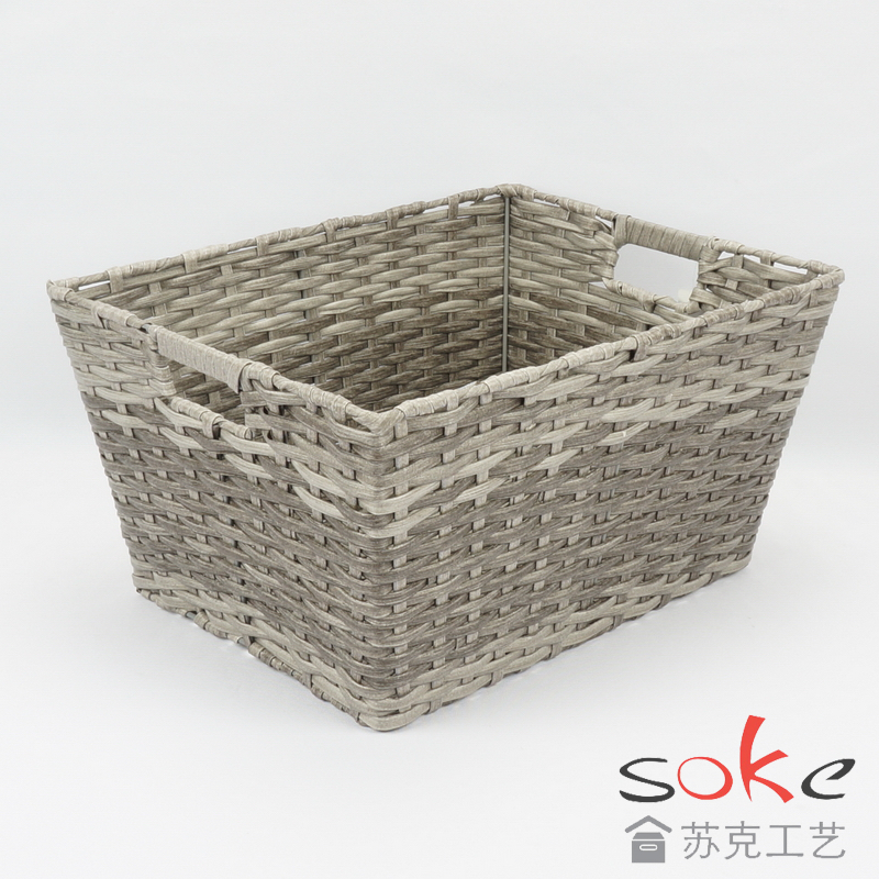 PE Rattan Woven Storage Basket