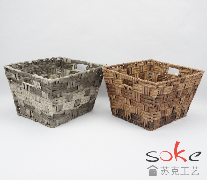 PE Rattan Woven Storage Basket