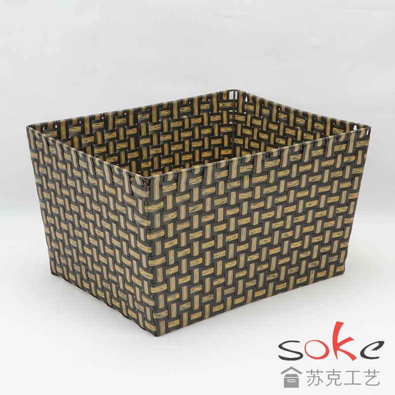 PE Rattan Woven Storage Basket