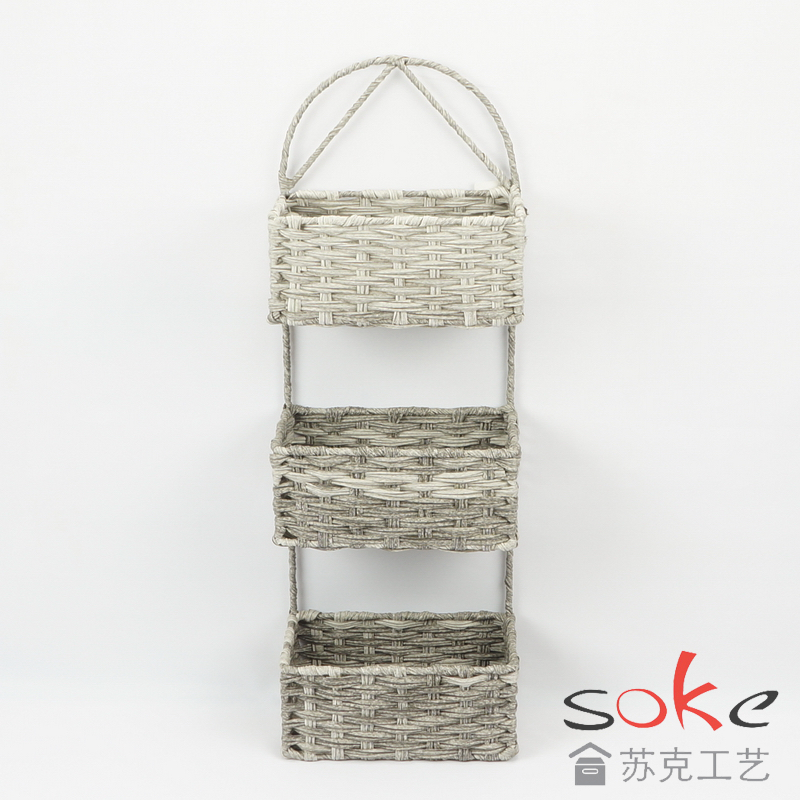 PE Rattan Woven Hanging Basket