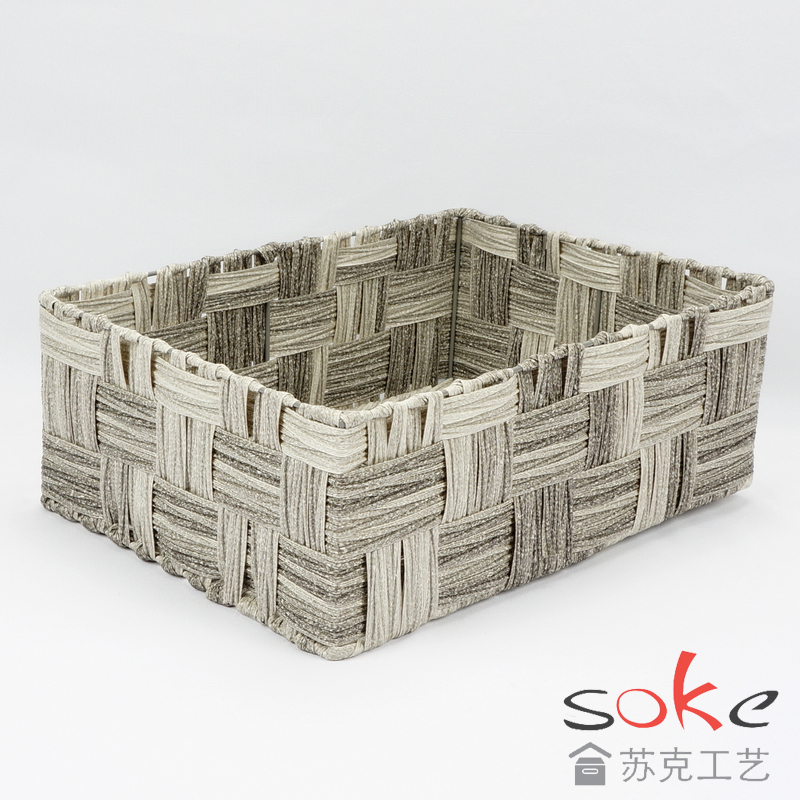PE Rattan Woven Storage Basket