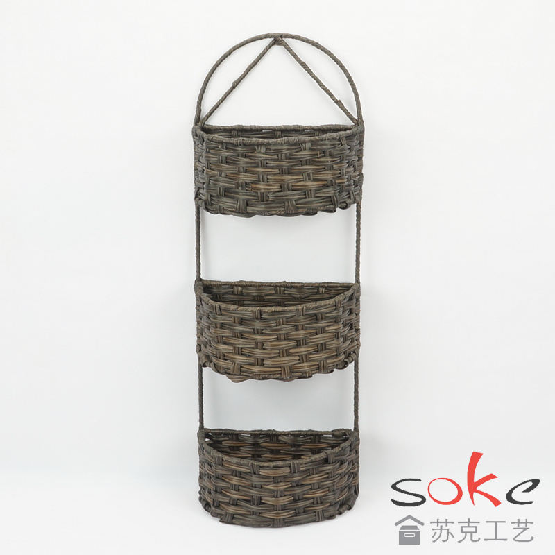 PE Rattan Woven Hanging Basket