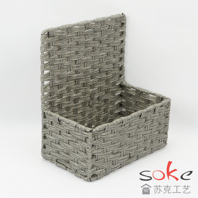 PE Rattan Woven Hanging Basket